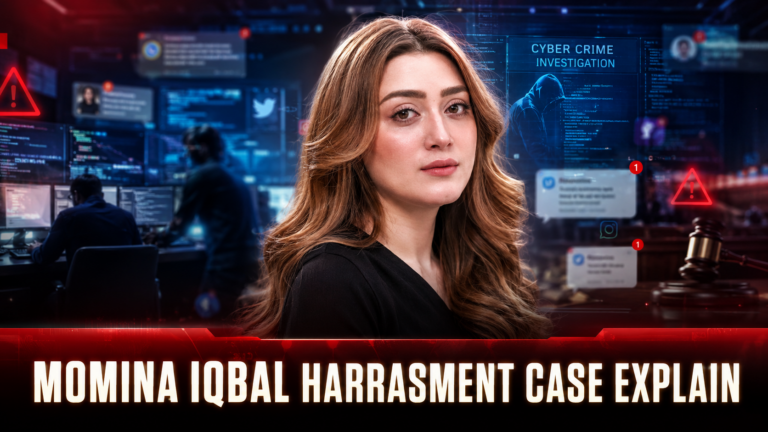 Momina Iqbal Harassment Case is currently one of the most discussed topics in Pakistani entertainment news 2026