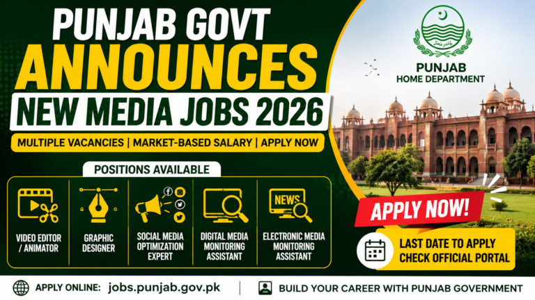Punjab Government Jobs 2026: New Media Vacancies Announced